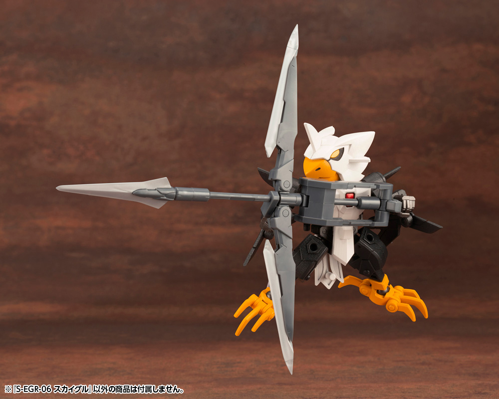 EVOROIDS S-EGR-06 SKY EAGLE - Nº ER 006 - Imagen 7