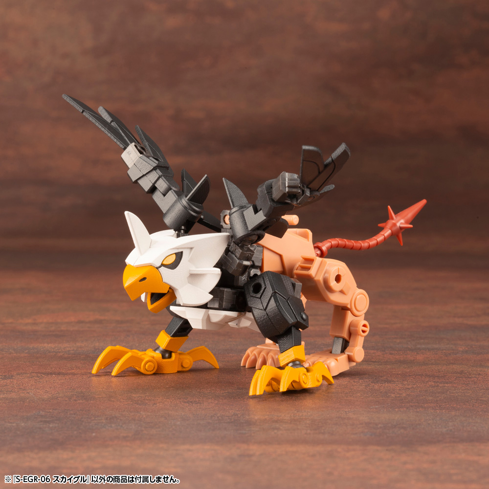 EVOROIDS S-EGR-06 SKY EAGLE - Nº ER 006 - Imagen 9