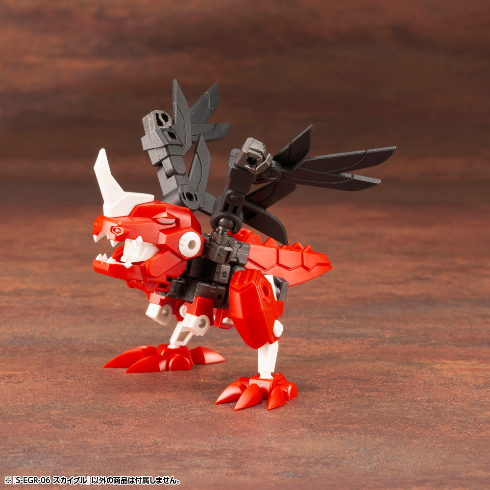 EVOROIDS S-EGR-06 SKY EAGLE - Nº ER 006 - Imagen 10