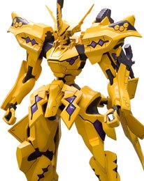 MUV-LUV ALTERNATIVE TOTAL ECLIPSE TAKEMIKADUCHI TYPE-00F TAKAMURA YUI KI VER 1.5 - Imagen 3