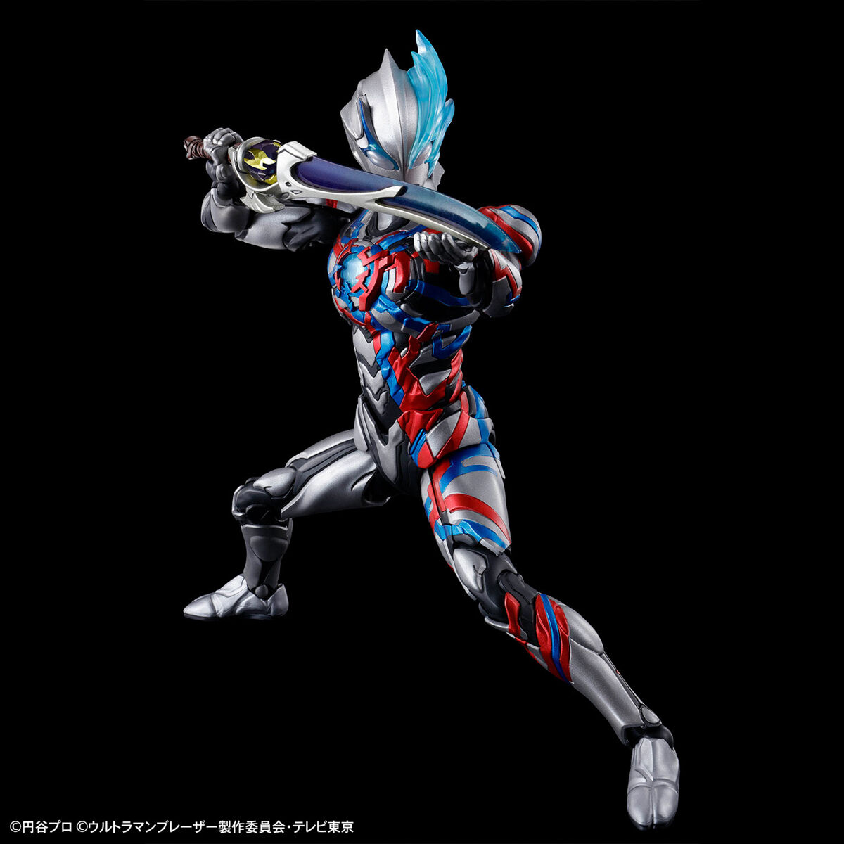 FIGURE RISE ULTRAMAN BLAZAR - Imagen 4
