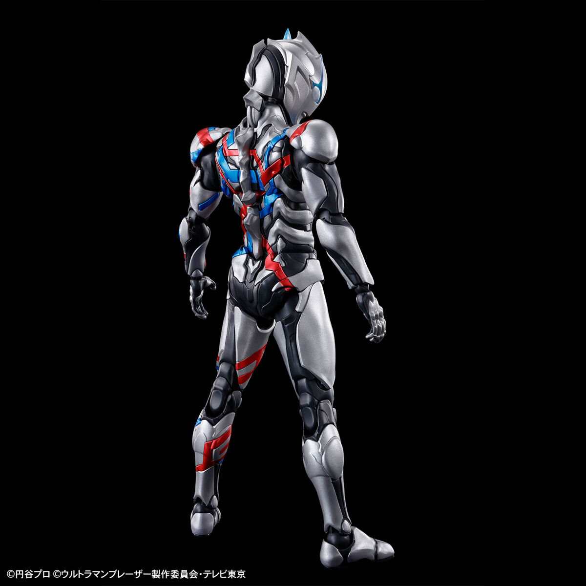 FIGURE RISE ULTRAMAN BLAZAR - Imagen 3