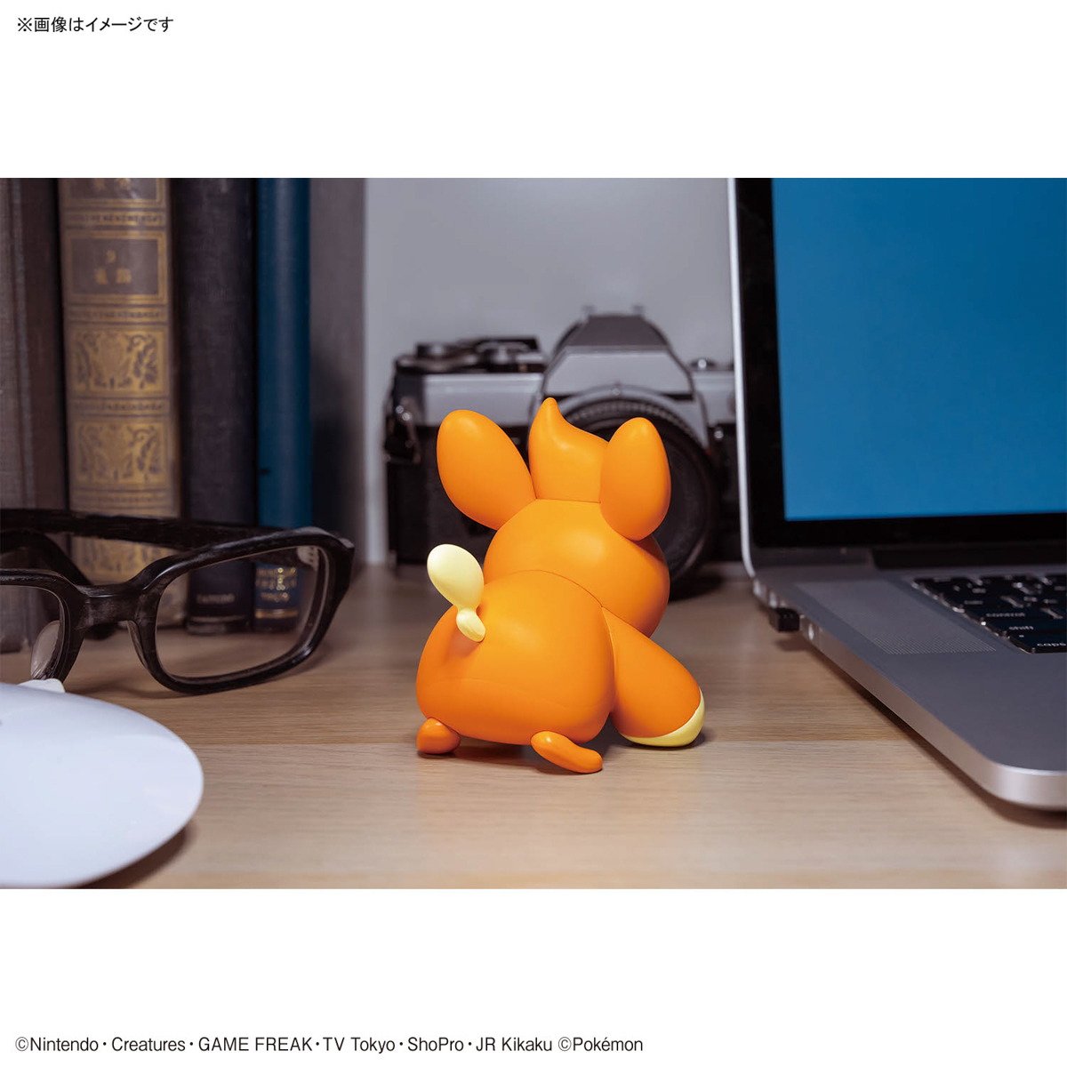 POKEMON PLAMO COLLECTION QUICK!! PAWMI - Nº 22 - Imagen 3