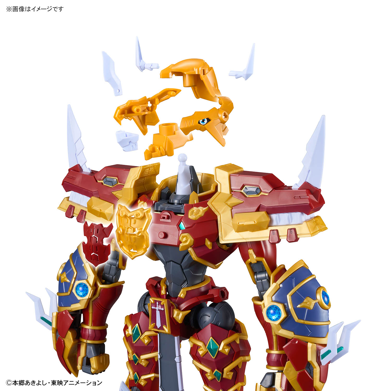 DIGIMON KAISERGREYMON FIGURE RISE AMPLIFIED - Imagen 10