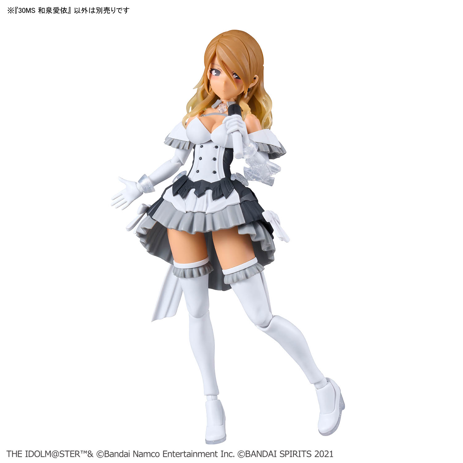 30MS 1/144 MEI IZUMI (THEIDOLM@ASTER) - Nº 05 - Imagen 12
