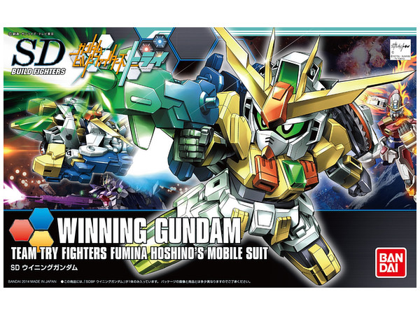 HGBF 1/144 WINNING GUNDAM - Nº 023
