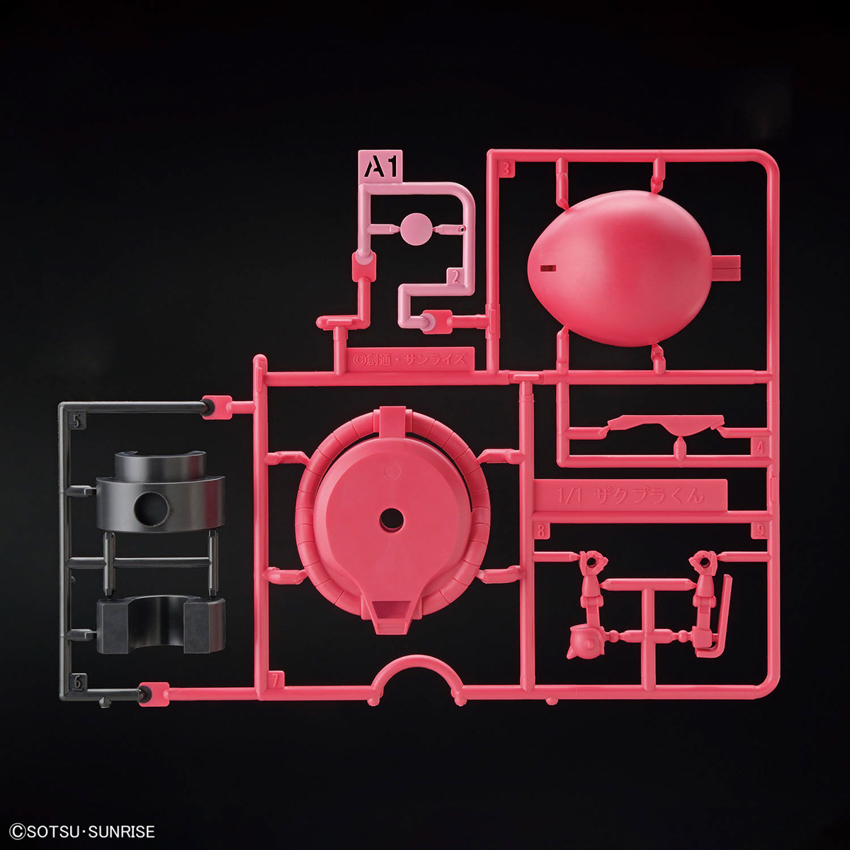 CHARZAKU-KUN DX SET - Imagen 8
