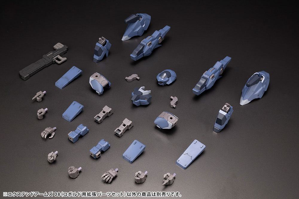 FRAME ARMS 1/100 EXTEND ARMS08 FOR KOBOLD - Imagen 4