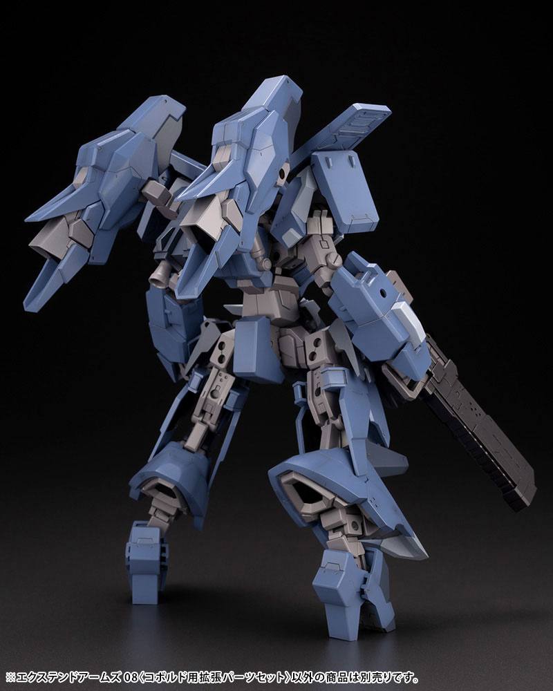 FRAME ARMS 1/100 EXTEND ARMS08 FOR KOBOLD - Imagen 7