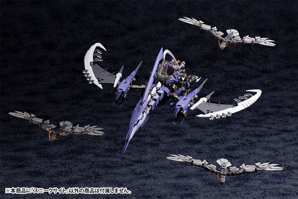 HEXA GEAR 1/24 ALTERNATIVE SNEAK SIGHT - Imagen 8