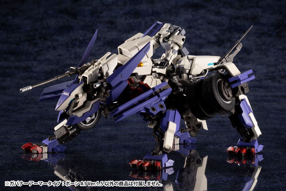 HEXA GEAR 1/24 GOVERNOR ARMOR TYPE: PAWN A1 VER 1.5 - Imagen 16