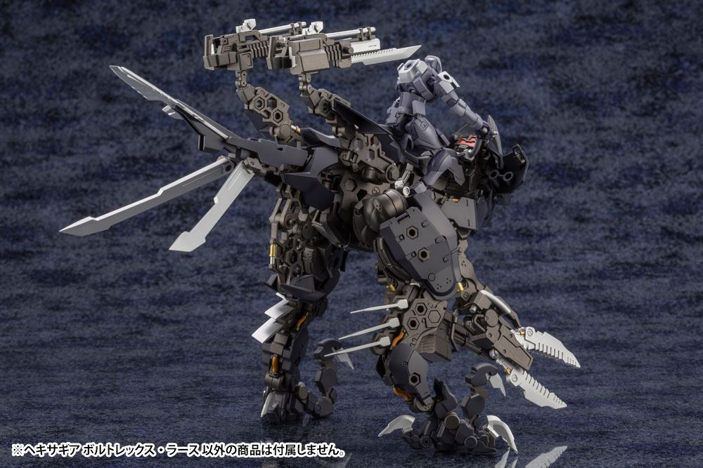 HEXA GEAR 1/24 VOLTREX WRATH - Imagen 3