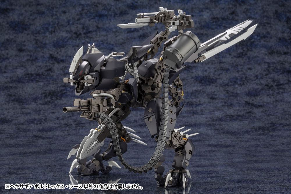 HEXA GEAR 1/24 VOLTREX WRATH - Imagen 15