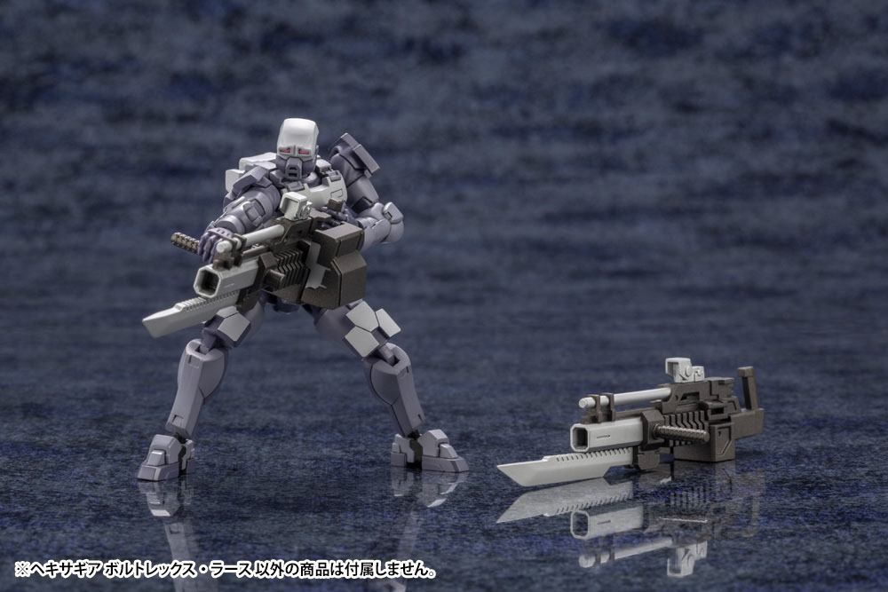 HEXA GEAR 1/24 VOLTREX WRATH - Imagen 16