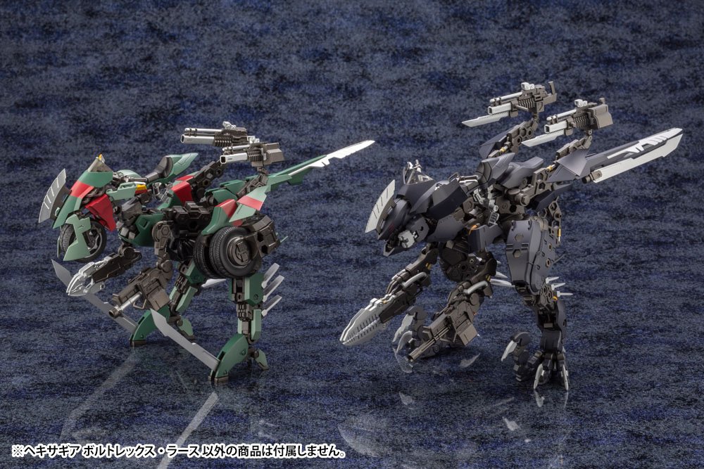HEXA GEAR 1/24 VOLTREX WRATH - Imagen 17