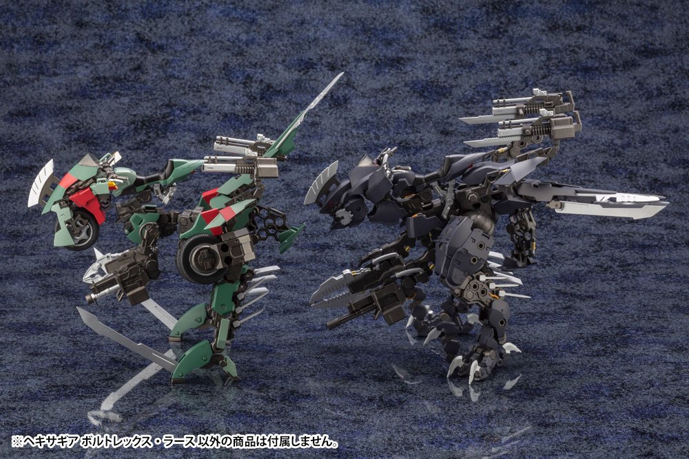 HEXA GEAR 1/24 VOLTREX WRATH - Imagen 4