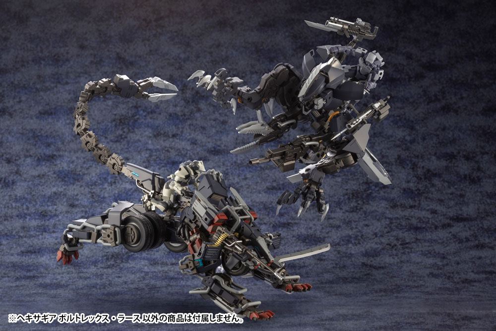 HEXA GEAR 1/24 VOLTREX WRATH - Imagen 5