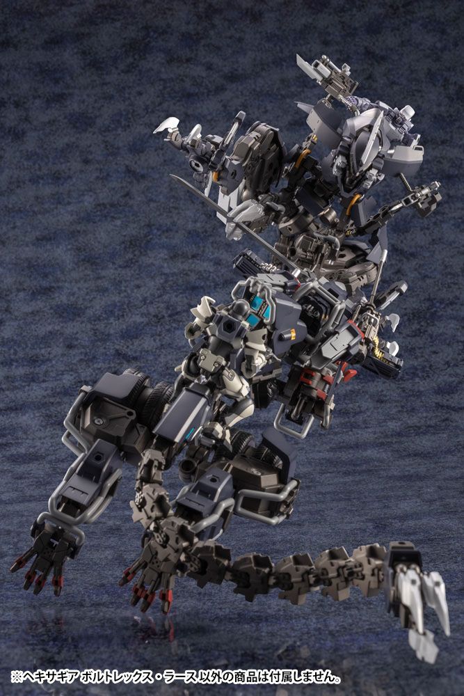 HEXA GEAR 1/24 VOLTREX WRATH - Imagen 6