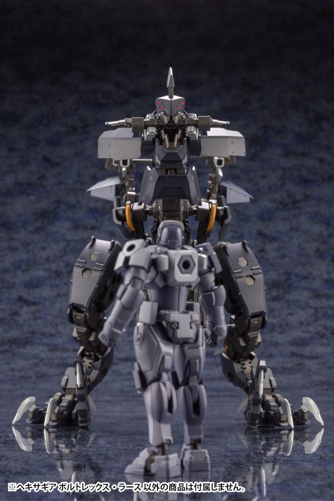 HEXA GEAR 1/24 VOLTREX WRATH - Imagen 9