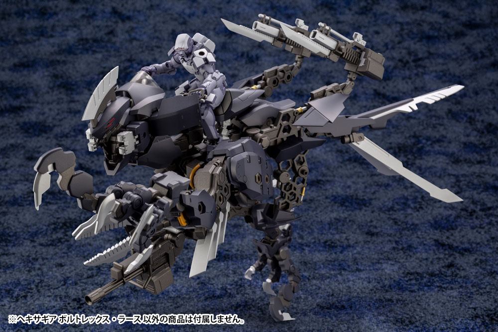 HEXA GEAR 1/24 VOLTREX WRATH - Imagen 10