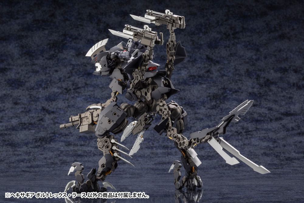 HEXA GEAR 1/24 VOLTREX WRATH - Imagen 11