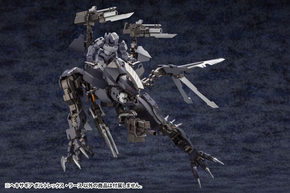 HEXA GEAR 1/24 VOLTREX WRATH - Imagen 12