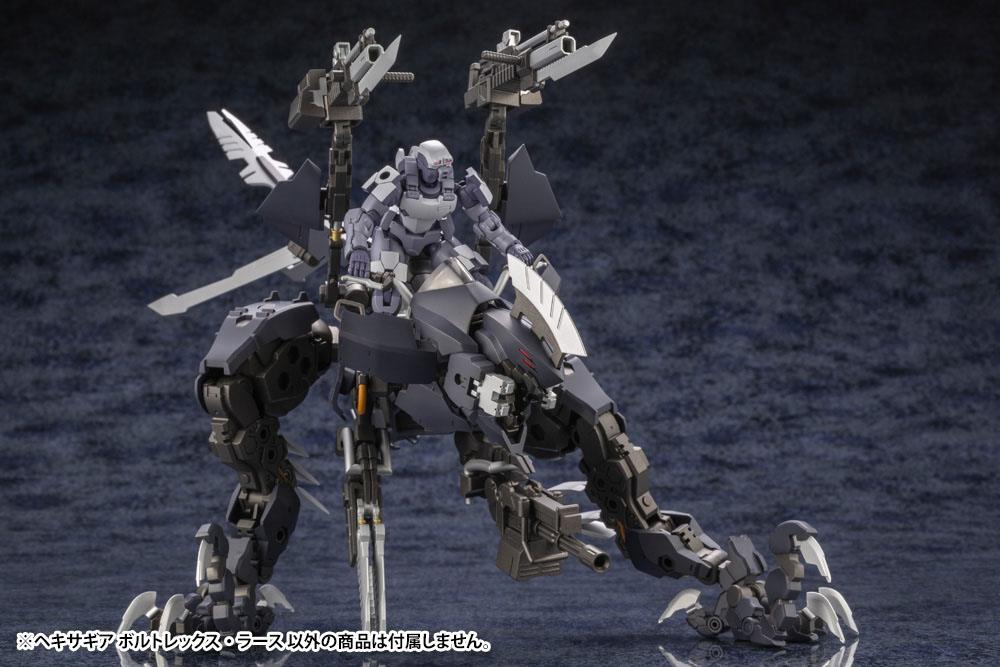 HEXA GEAR 1/24 VOLTREX WRATH - Imagen 13