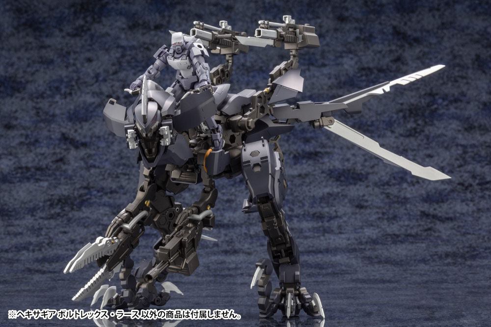 HEXA GEAR 1/24 VOLTREX WRATH - Imagen 14