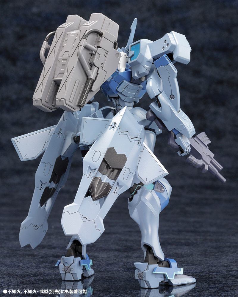 MUV-LUV ALTERNATIVE 1/144 TAKEMIKADUCHI TYPE-00A - Imagen 8