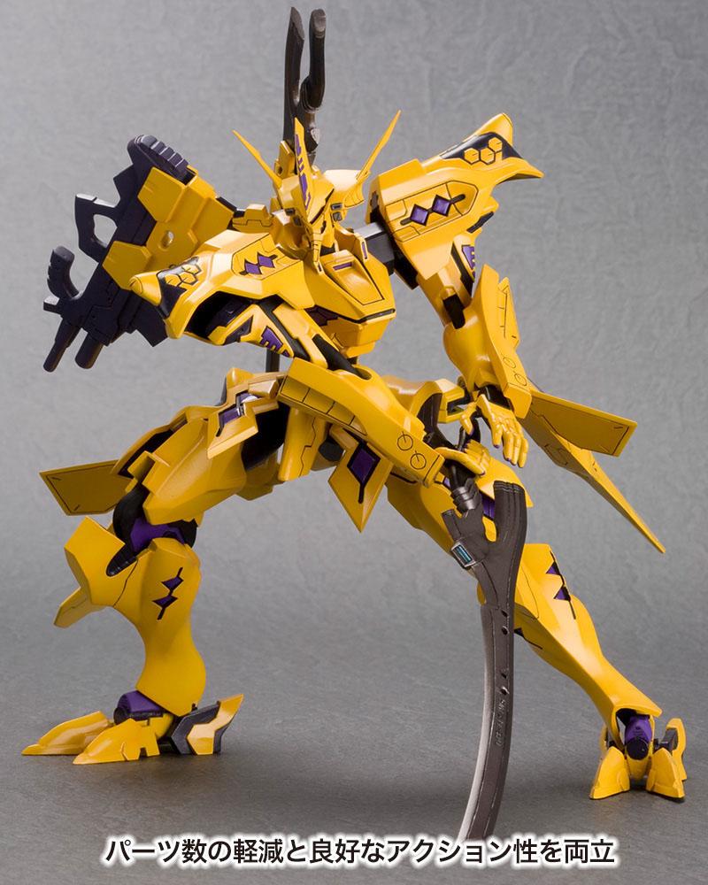 MUV-LUV ALTERNATIVE TOTAL ECLIPSE TAKEMIKADUCHI TYPE-00F TAKAMURA YUI KI VER 1.5 - Imagen 16