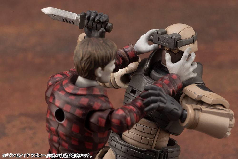 ZOMBINOID 1/24 AGONY - Imagen 29