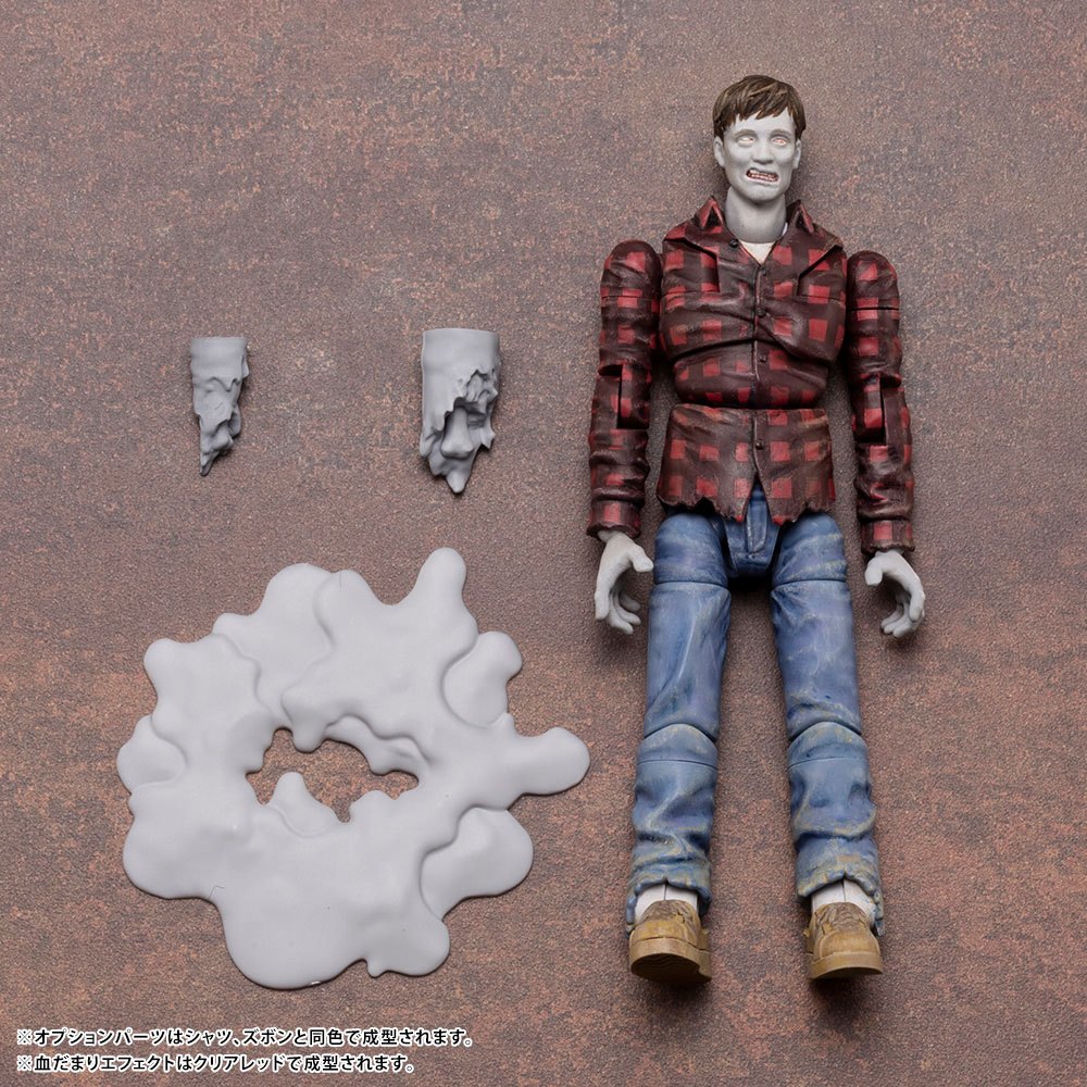ZOMBINOID 1/24 AGONY - Imagen 31