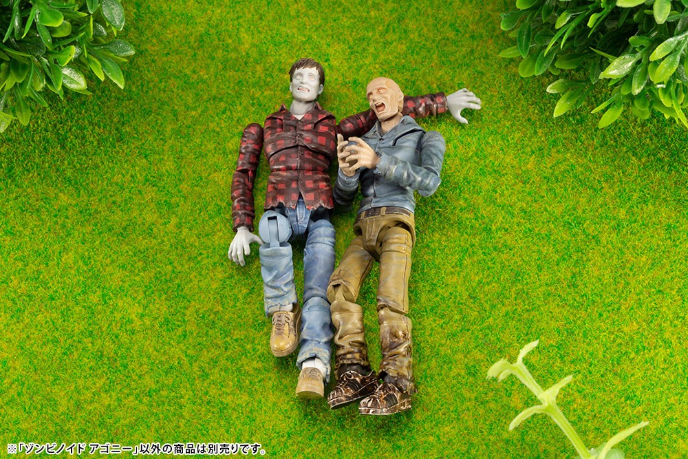 ZOMBINOID 1/24 AGONY - Imagen 21