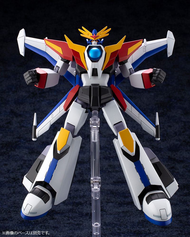 BRAVE SERIES DA-GARN X - Imagen 32