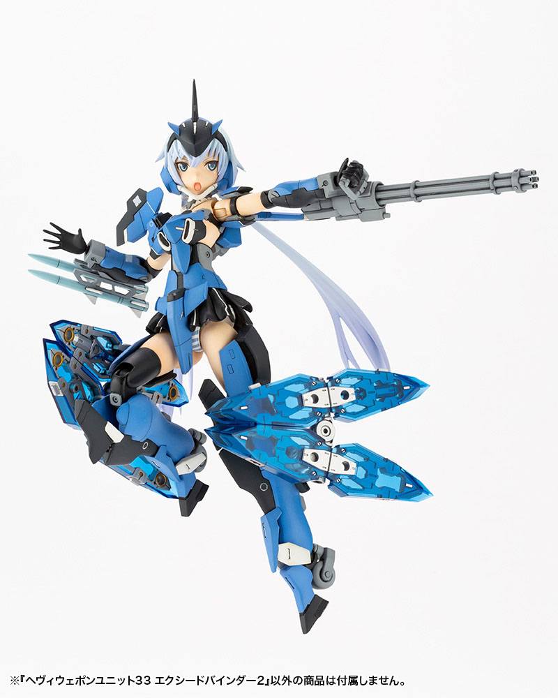 M.S.G. ACCESORIOS EXCEED BINDER 2 12 CM - Nº 33 - Imagen 3