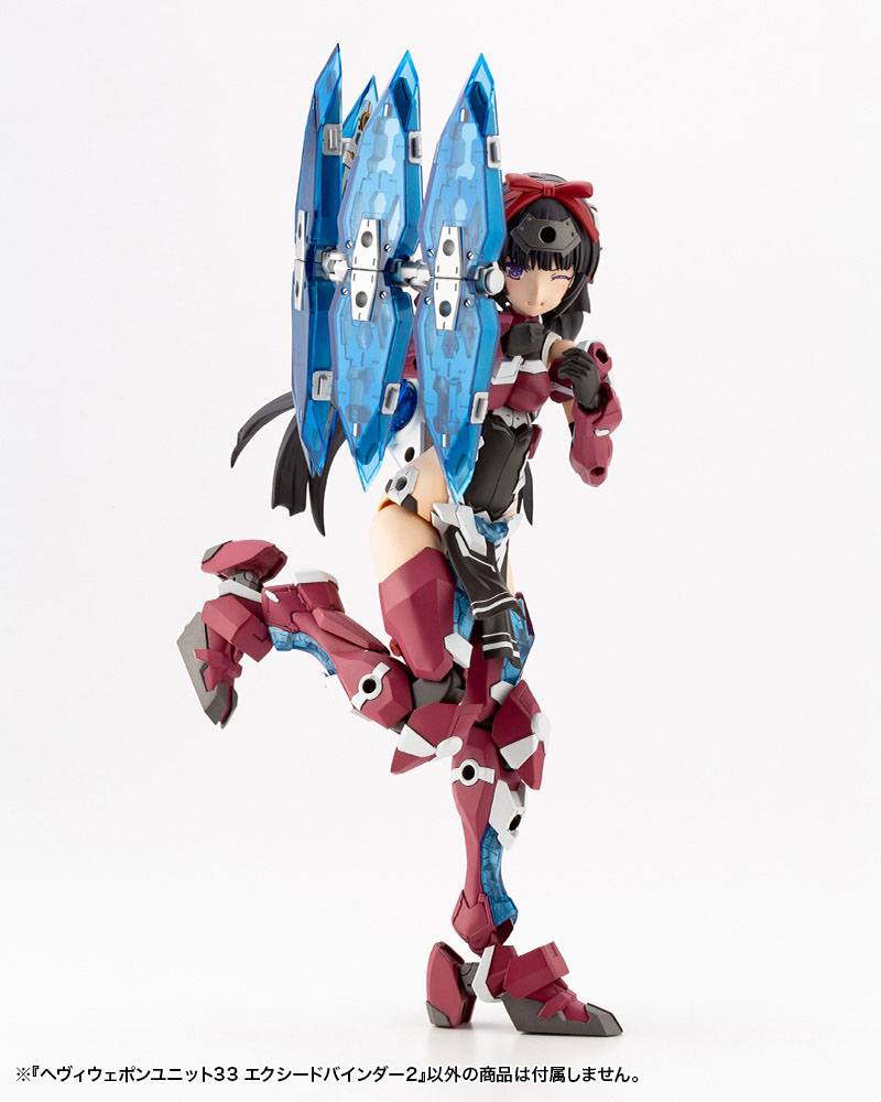 M.S.G. ACCESORIOS EXCEED BINDER 2 12 CM - Nº 33 - Imagen 4