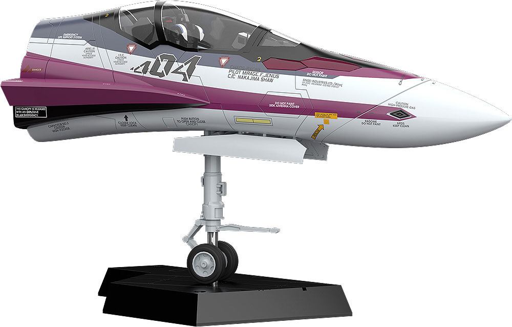 MACROSS DELTA 1/20 MF-52 VF-31C - Imagen 3