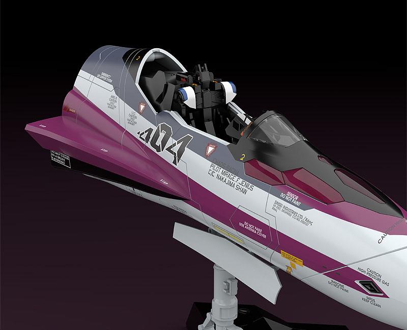 MACROSS DELTA 1/20 MF-52 VF-31C - Imagen 6