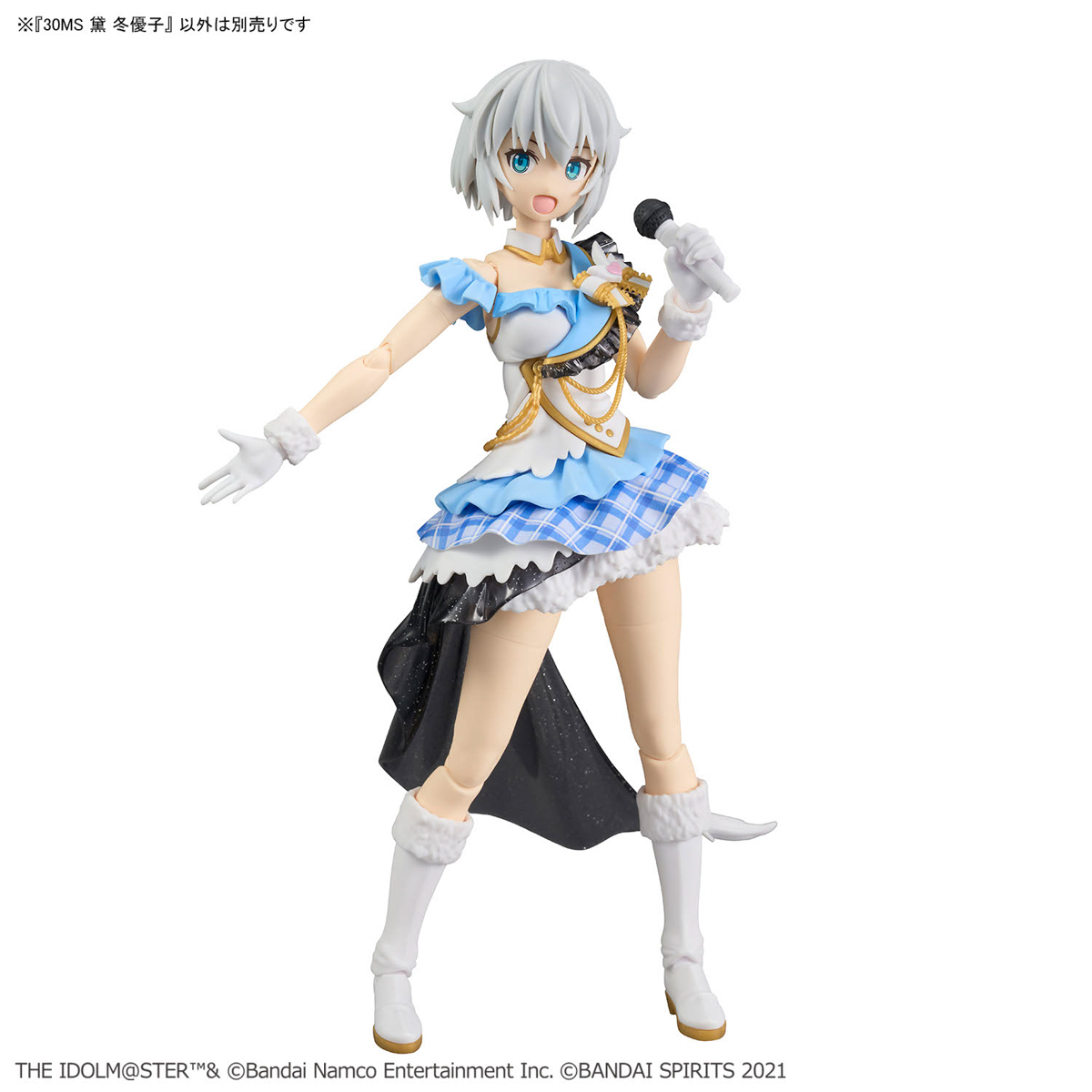 30MS 1/144 FUYUKO MAYUZUMI - (THEIDOLM@STER) Nº 04 - Imagen 12
