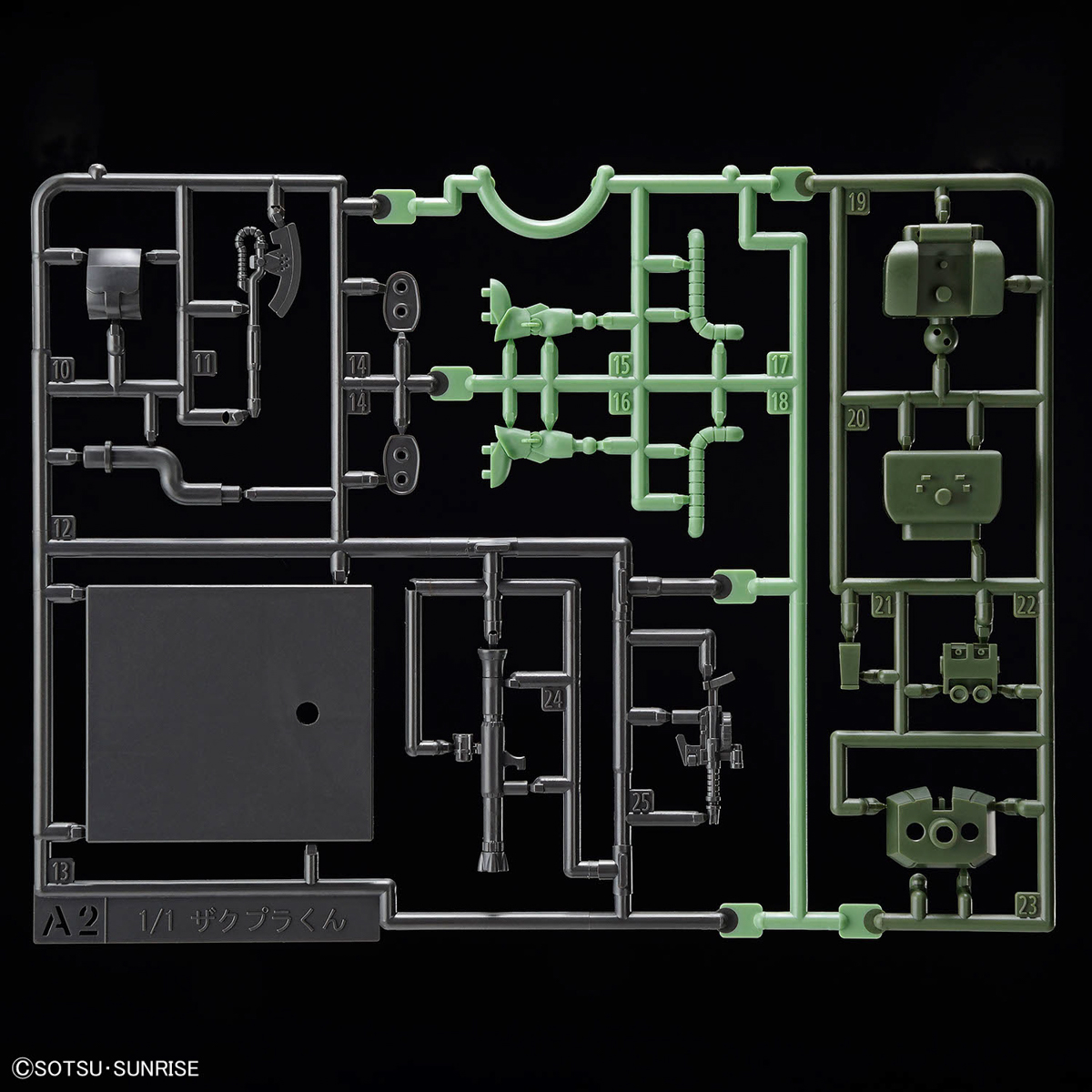 ZAKUPLA KUN DX SET - Imagen 8