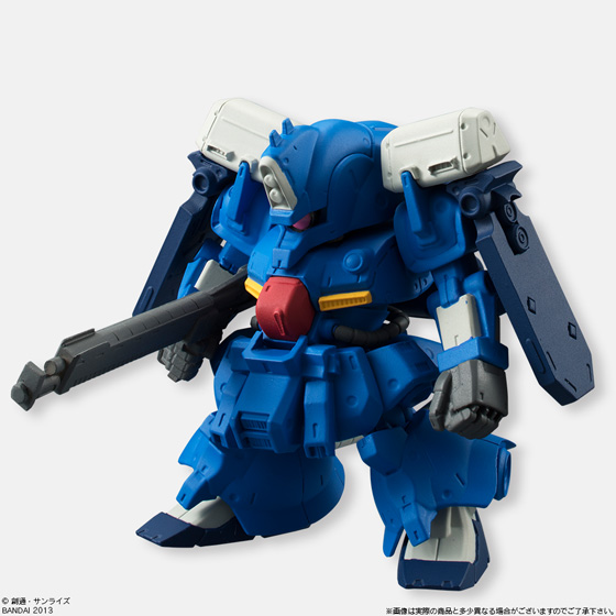 GUNDAM CONVERGE - Nº 13 - Imagen 3
