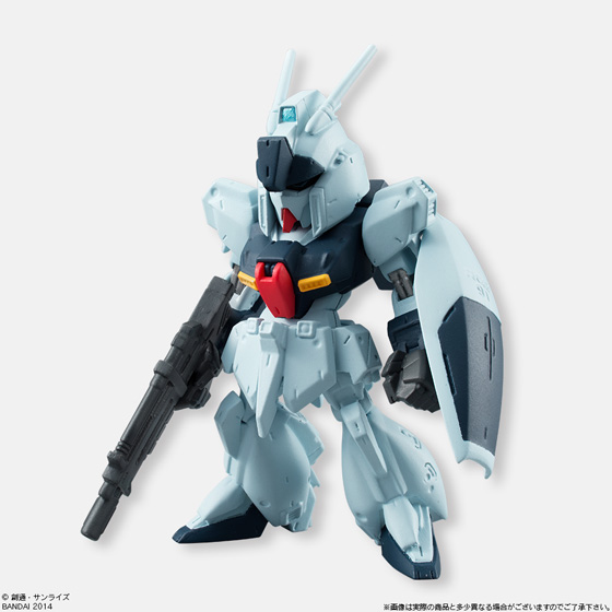 GUNDAM CONVERGE - Nº 14 - Imagen 3
