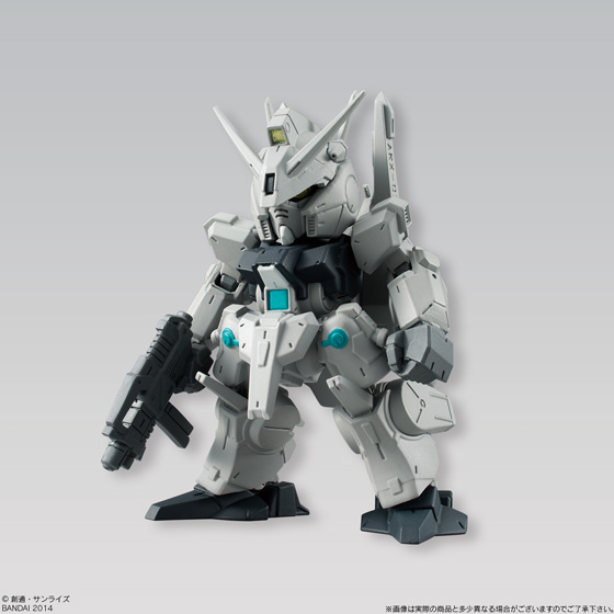 GUNDAM CONVERGE - Nº 16 - Imagen 3