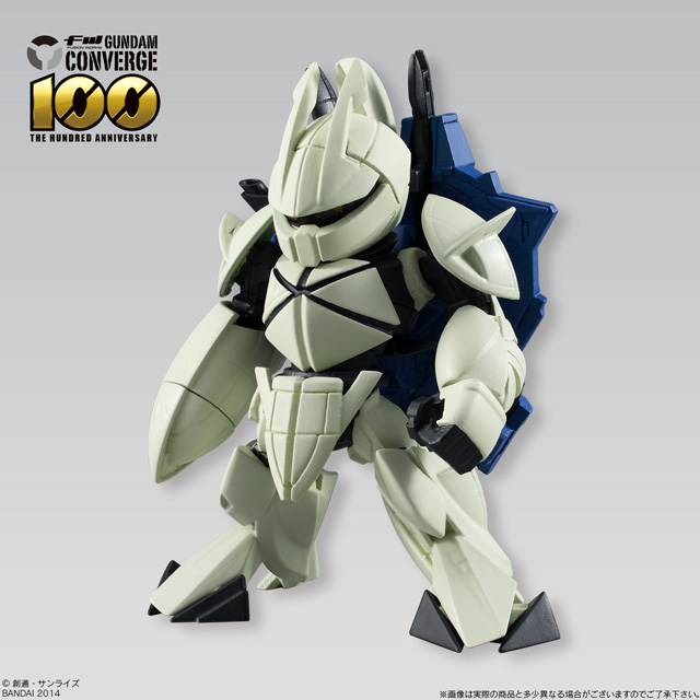 GUNDAM CONVERGE - Nº 17 - Imagen 3