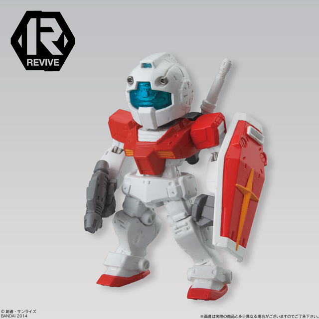 GUNDAM CONVERGE - Nº 18 - Imagen 3