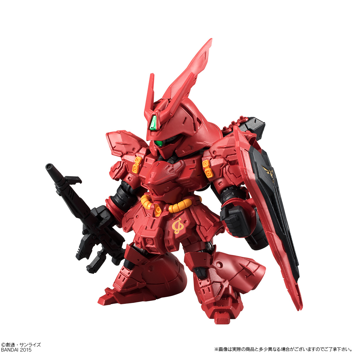 GUNDAM CONVERGE - Nº #01 - Imagen 3