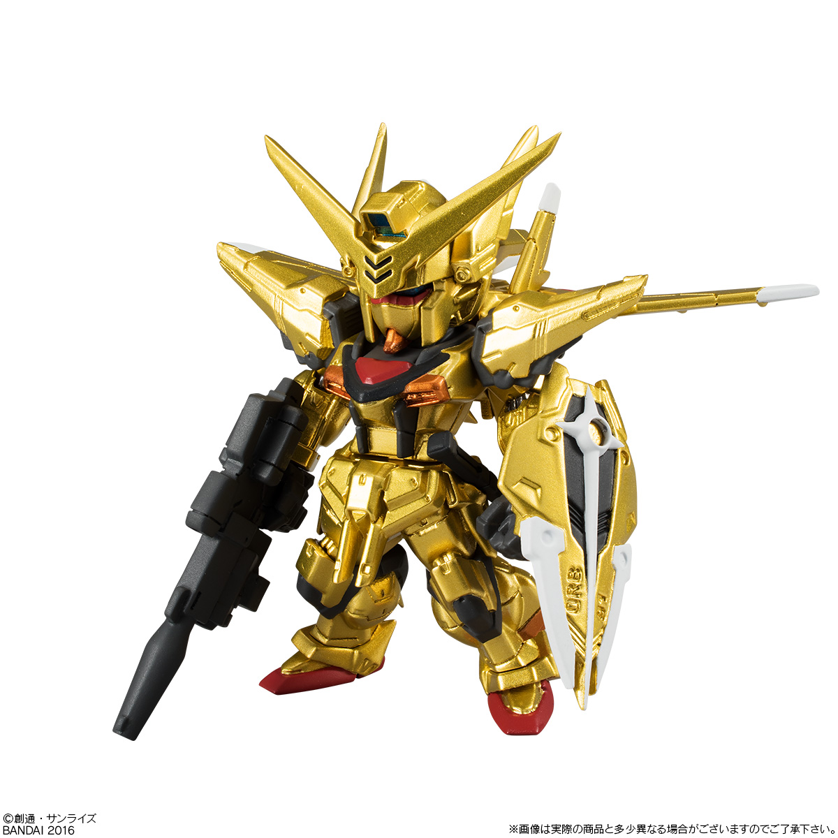 GUNDAM CONVERGE - Nº #03 - Imagen 3