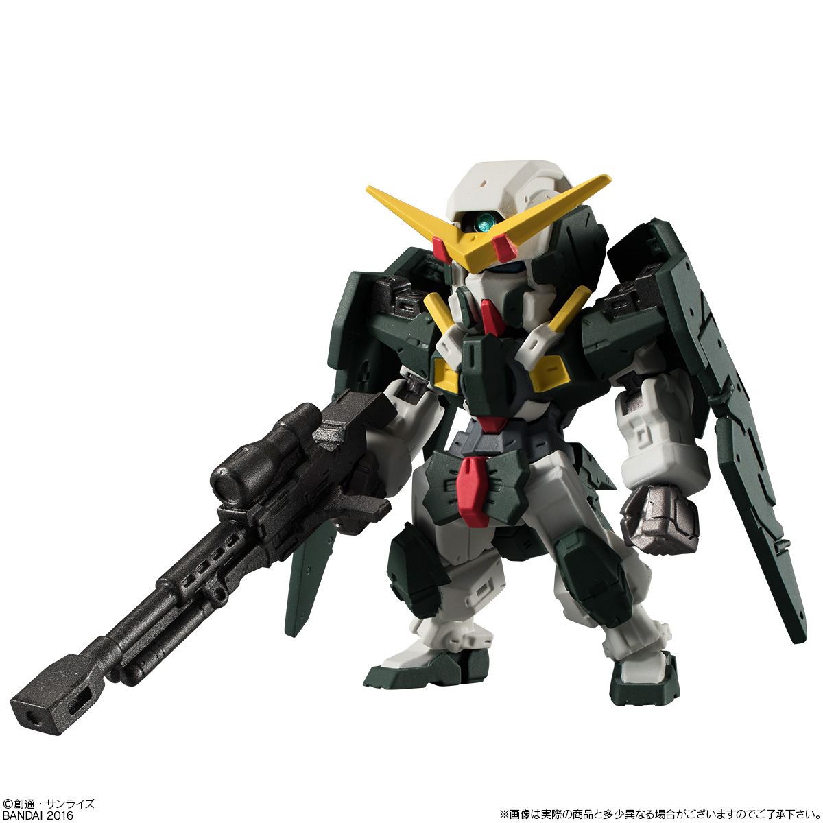 GUNDAM CONVERGE - Nº #04 - Imagen 3