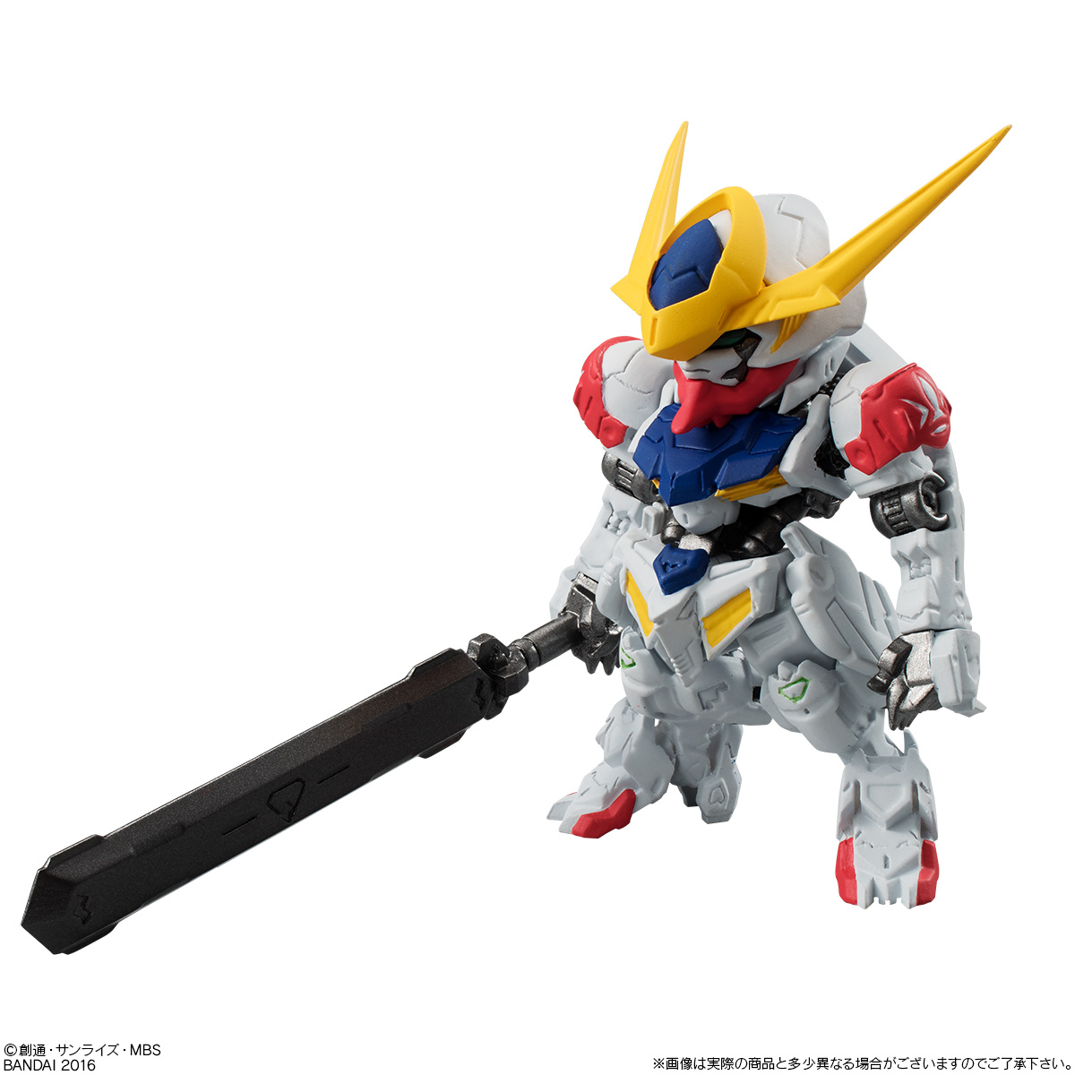GUNDAM CONVERGE - Nº #05 - Imagen 3