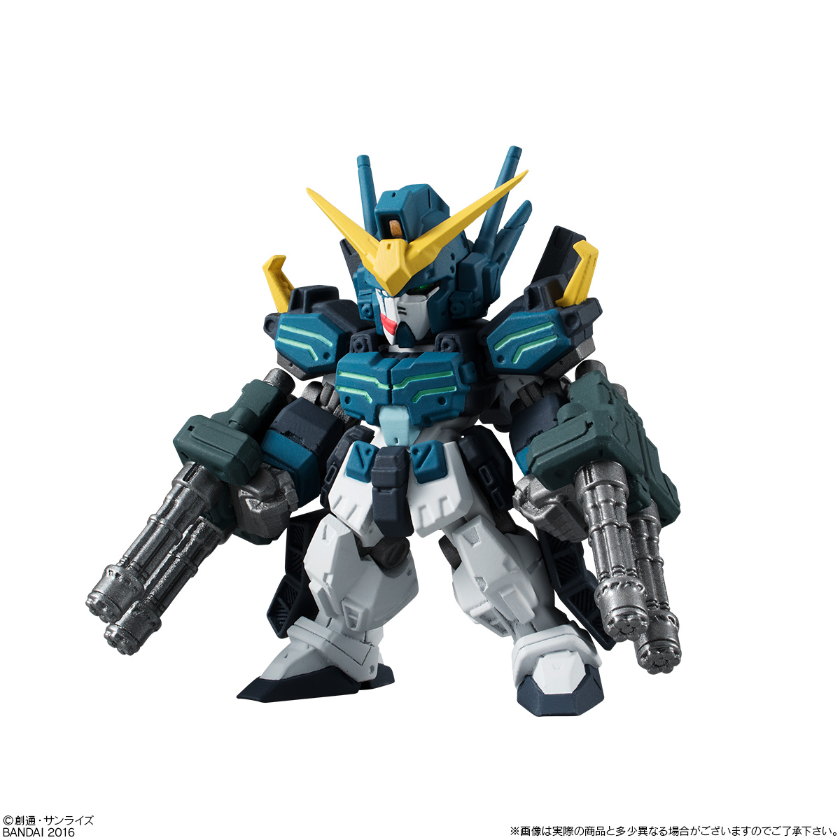 GUNDAM CONVERGE - Nº #06 - Imagen 3